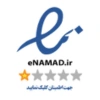 اینماد کیزا